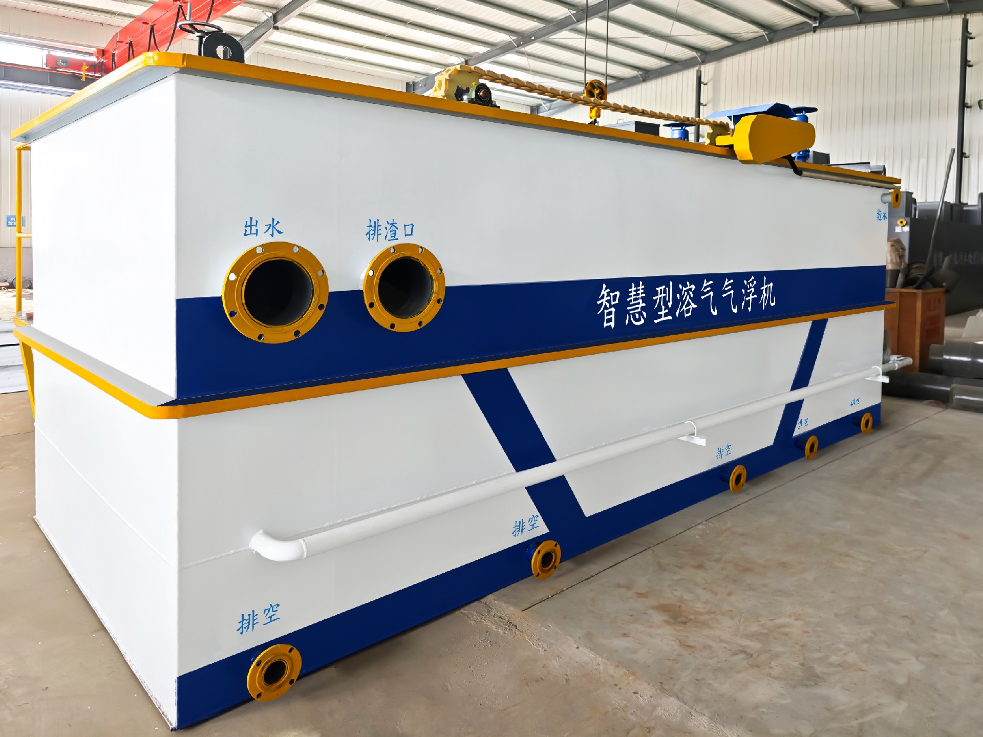 mbr一体化污水处理设备,mbr污水处理设备厂家,mbr污水处理设备