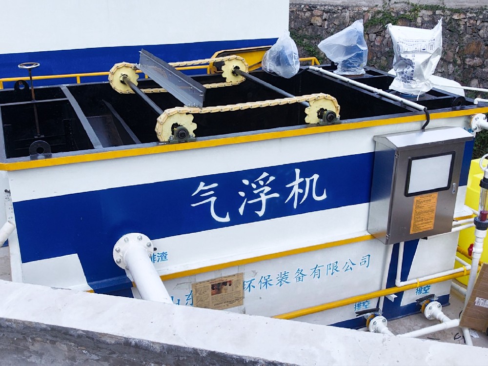 溶气气浮机：高浊废水高效净化优选方案