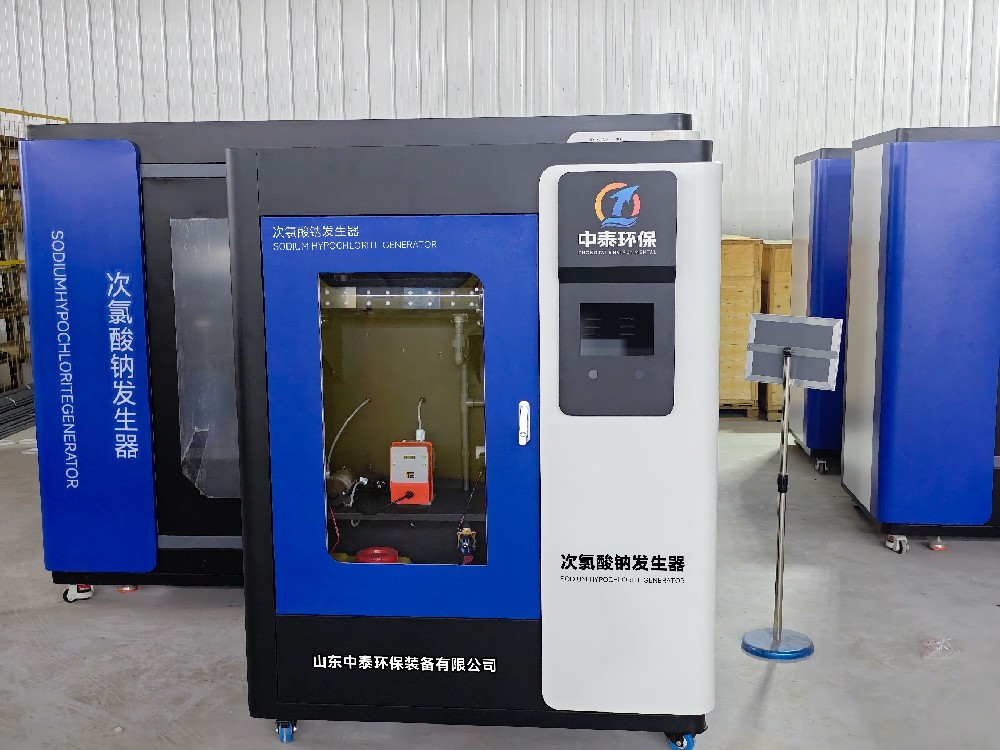 mbr一体化污水处理设备,mbr污水处理设备厂家,mbr污水处理设备