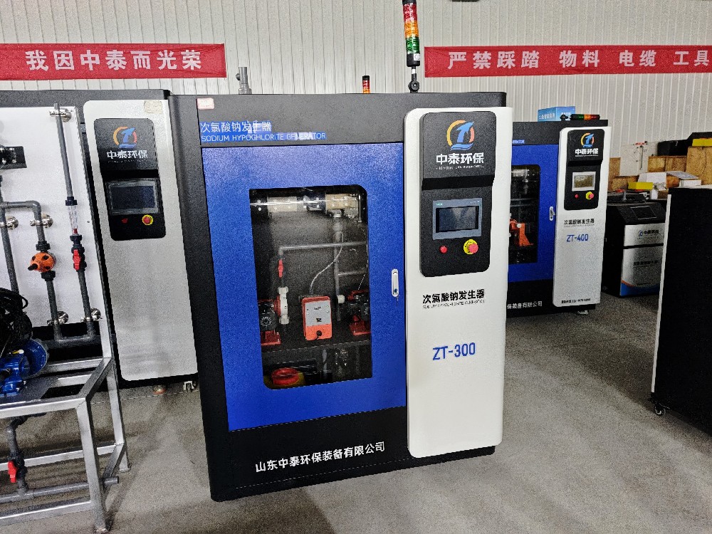 次氯酸钠发生器vs成品消毒剂：怎么选更合适