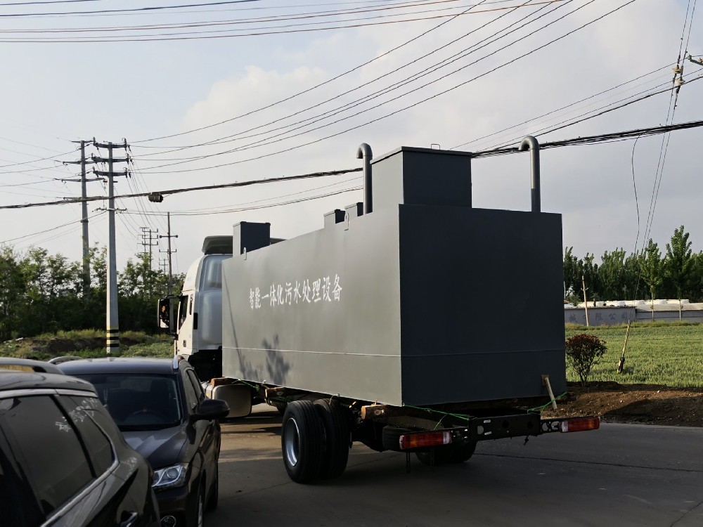 农药废水预处理设备怎么选？看这几点