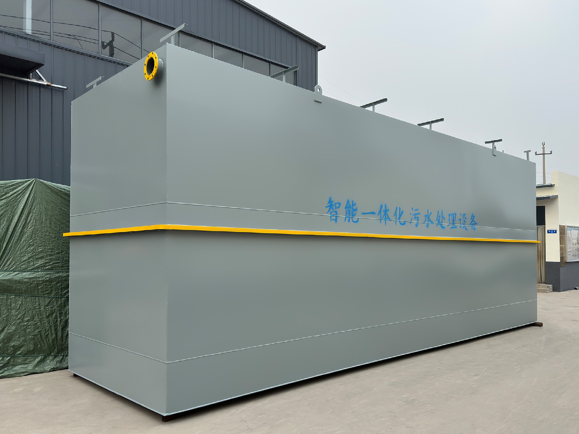 mbr一体化污水处理设备,mbr污水处理设备厂家,mbr污水处理设备