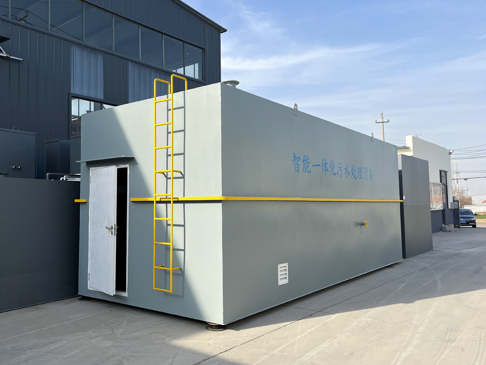 mbr一体化污水处理设备,mbr污水处理设备厂家,mbr污水处理设备