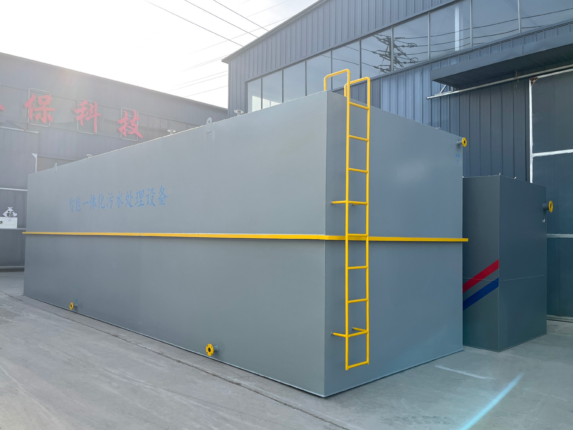 mbr一体化污水处理设备,mbr污水处理设备厂家,mbr污水处理设备