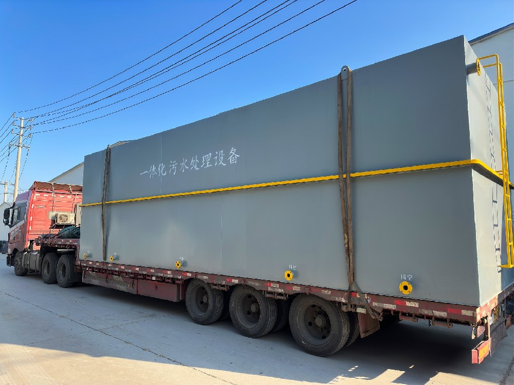 mbr一体化污水处理设备,mbr污水处理设备厂家,mbr污水处理设备