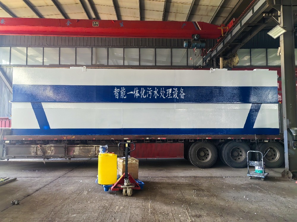 泡菜厂腌制废水处理设备推荐，合规省心更高效