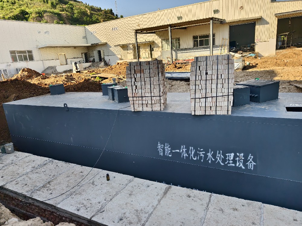 mbr一体化污水处理设备,mbr污水处理设备厂家,mbr污水处理设备