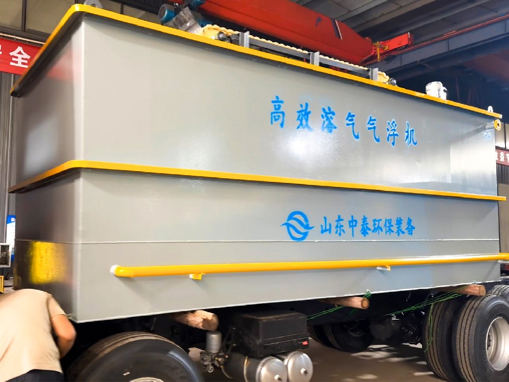 小型肉制品作坊废水处理方案