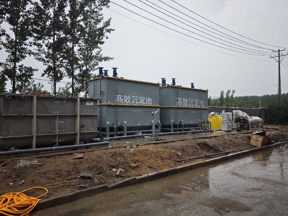 磨具清洗废水除渣除油关键工艺要点分享