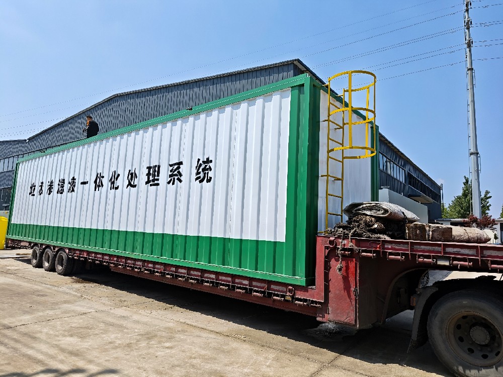 渗滤液高氨氮高COD处理关键要点