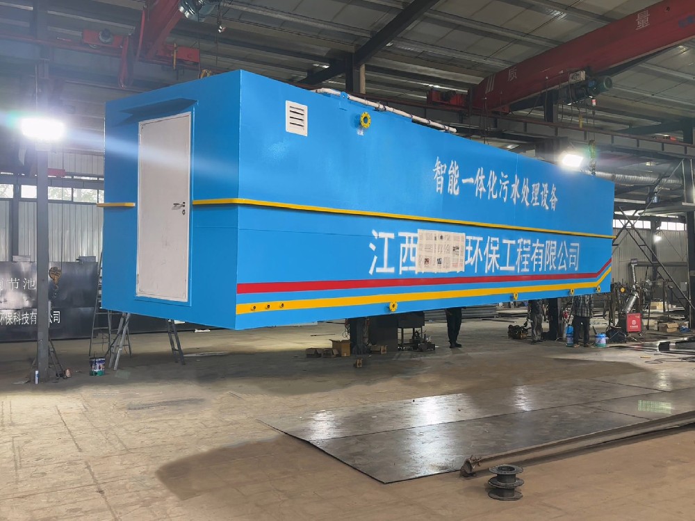 mbr一体化污水处理设备,mbr污水处理设备厂家,mbr污水处理设备