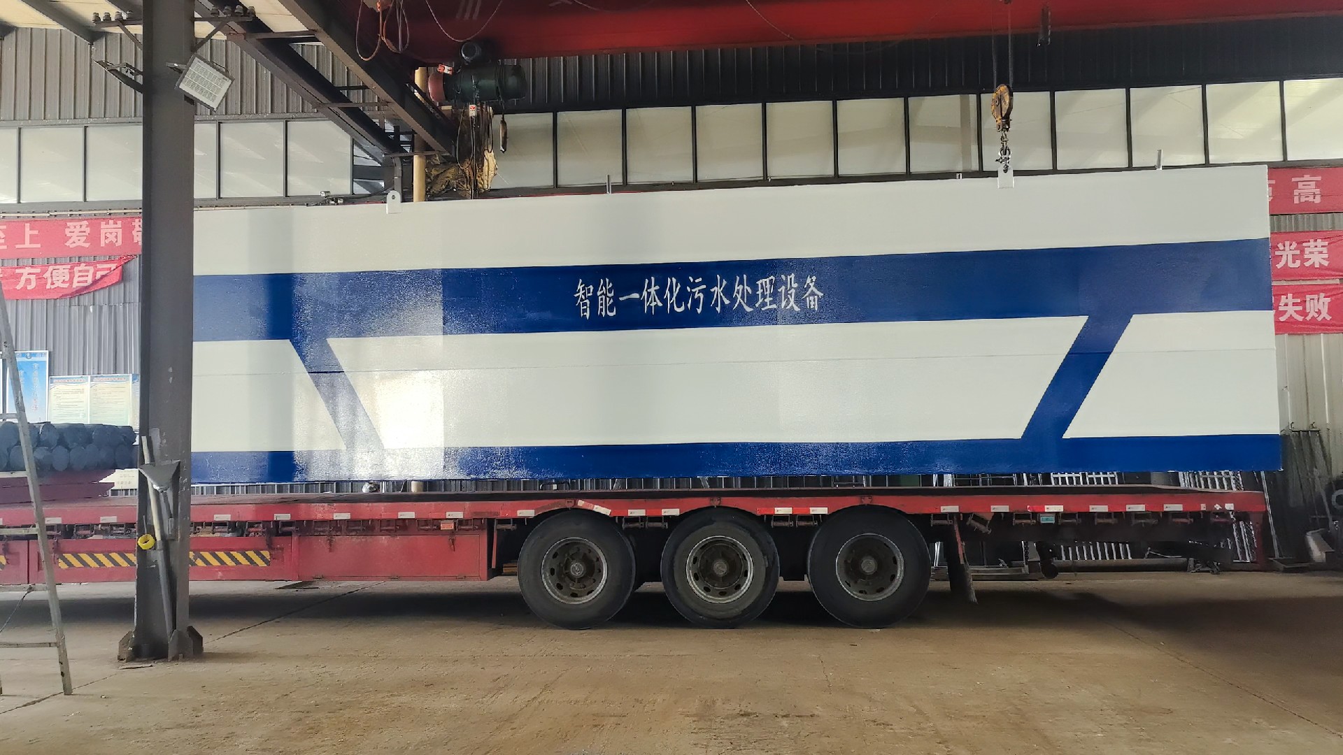 mbr一体化污水处理设备,mbr污水处理设备厂家,mbr污水处理设备