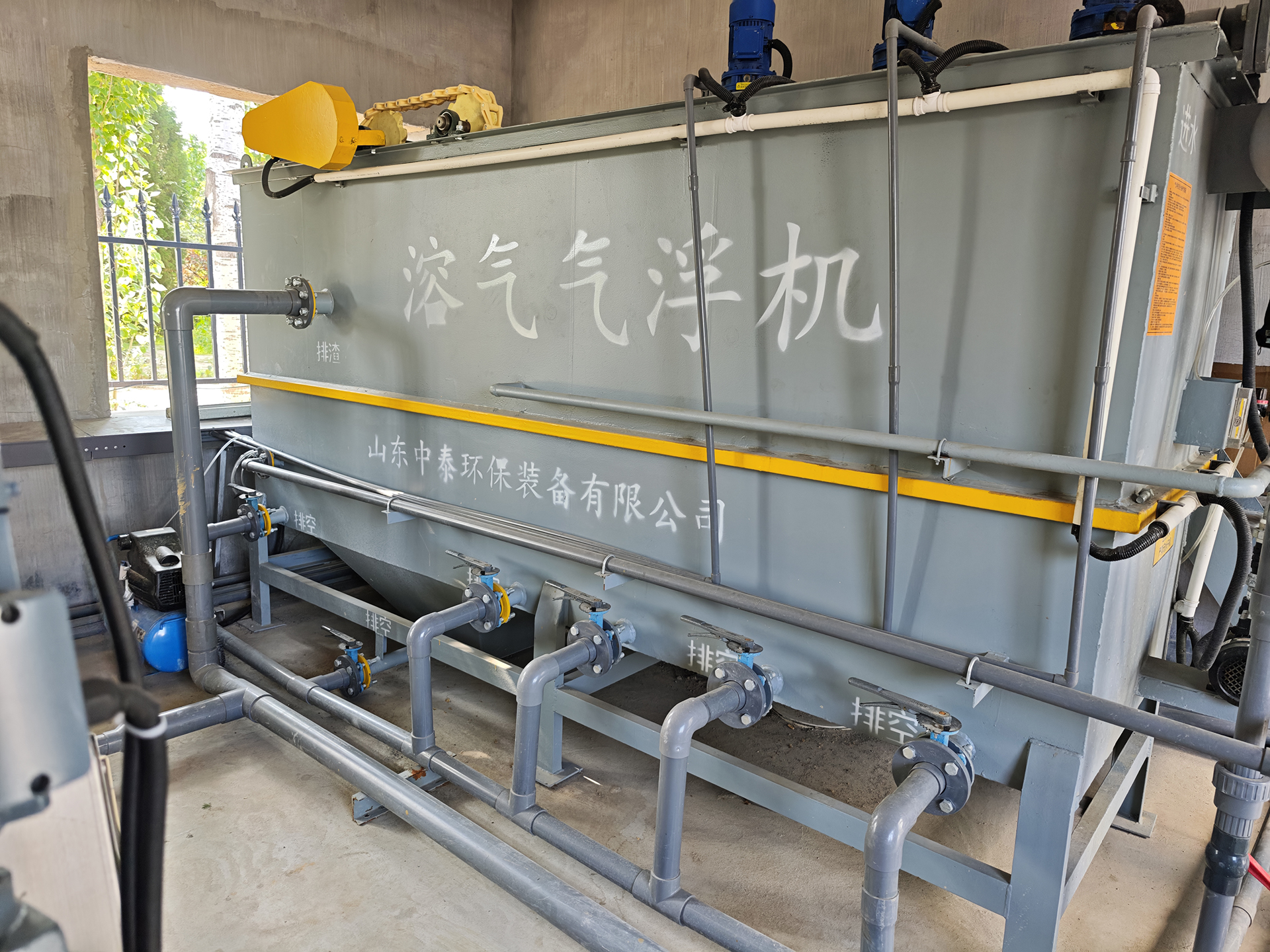 mbr一体化污水处理设备,mbr污水处理设备厂家,mbr污水处理设备