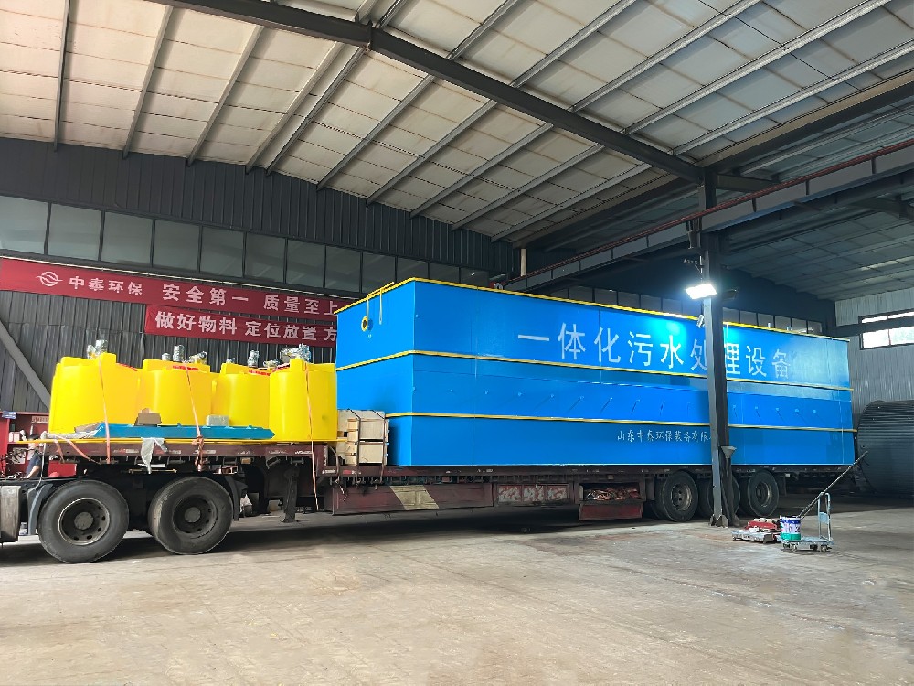 mbr一体化污水处理设备,mbr污水处理设备厂家,mbr污水处理设备